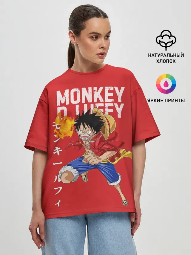 Женская футболка оверсайз