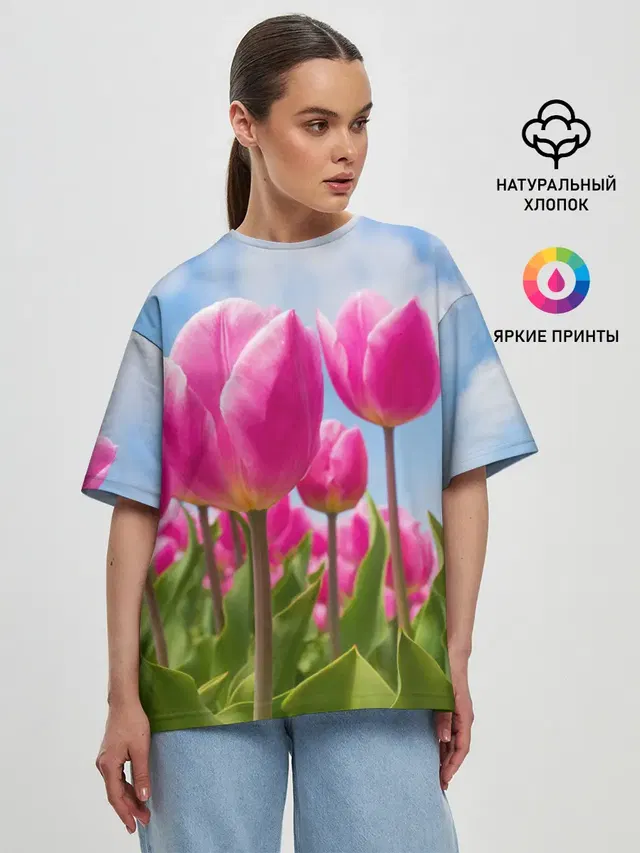 Розовые тюльпаны