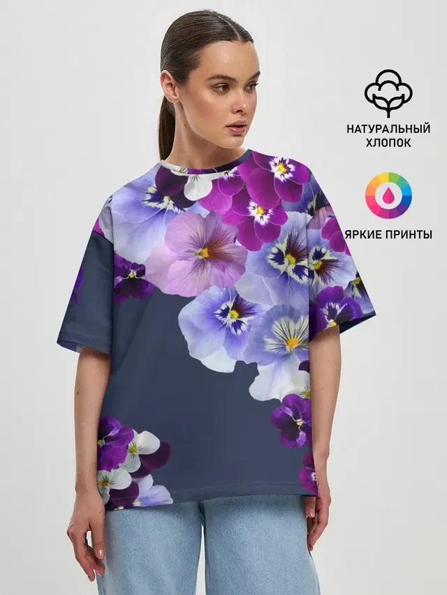 Анютки