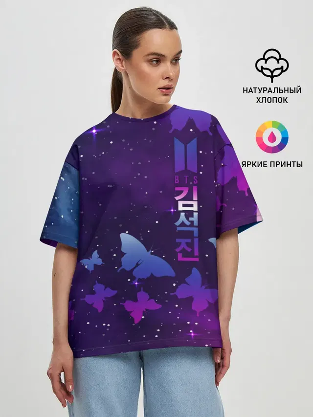 Женская футболка оверсайз с принтом «BTS»