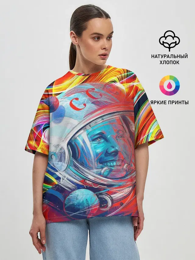 Женская футболка оверсайз