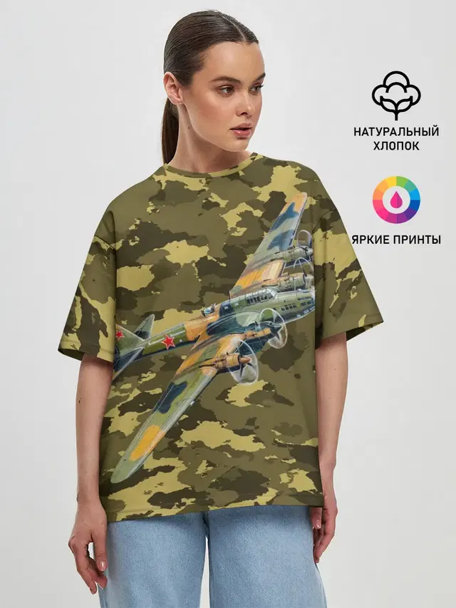 Женская футболка оверсайз