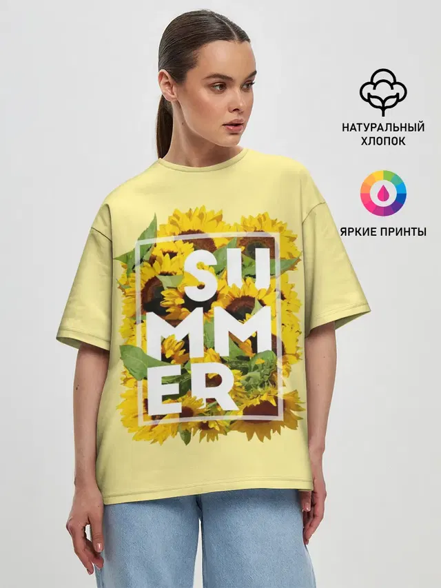 Женская футболка оверсайз