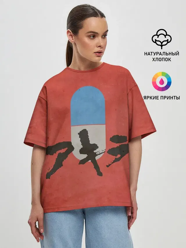 Аниме Акира