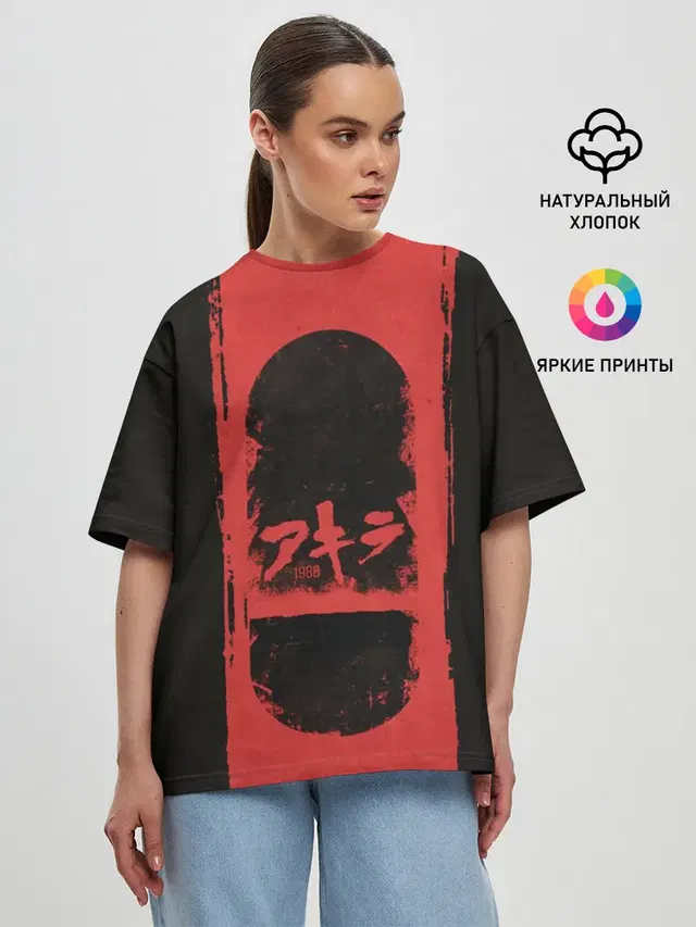 Женская футболка оверсайз с принтом «Акира — Shima Tetsuo»