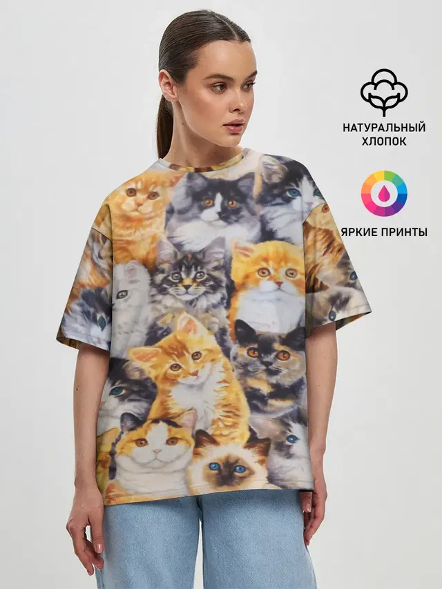 КОТЯТКИ