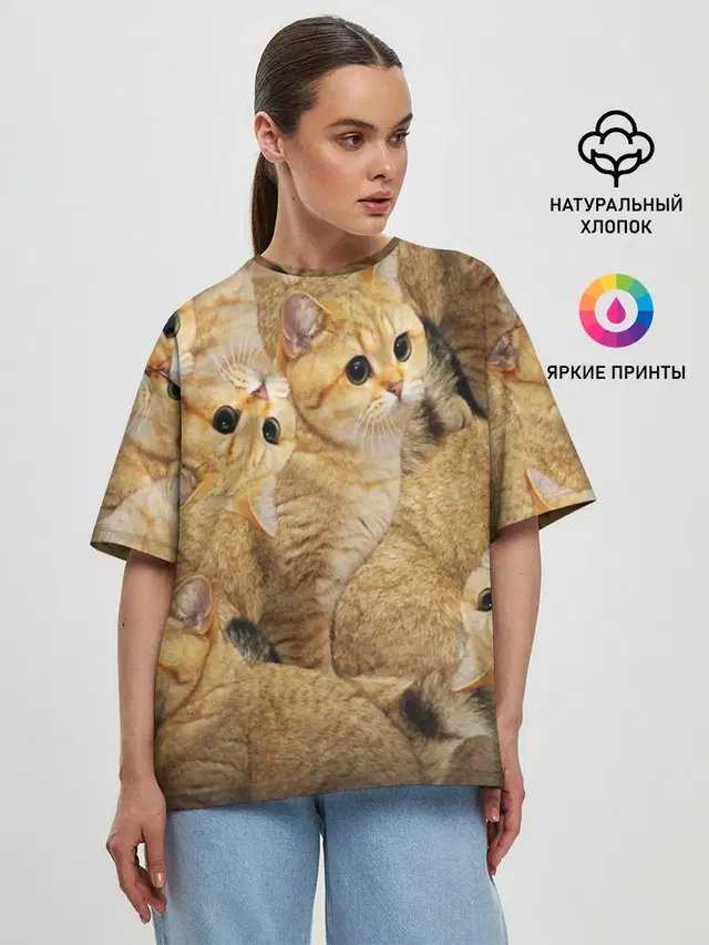 КОТЯТУШКИ