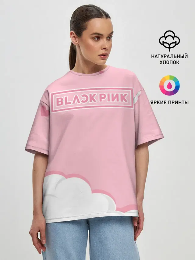 BlackPink