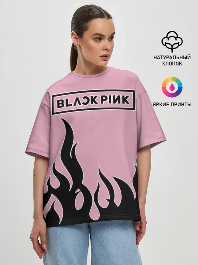 BlackPink