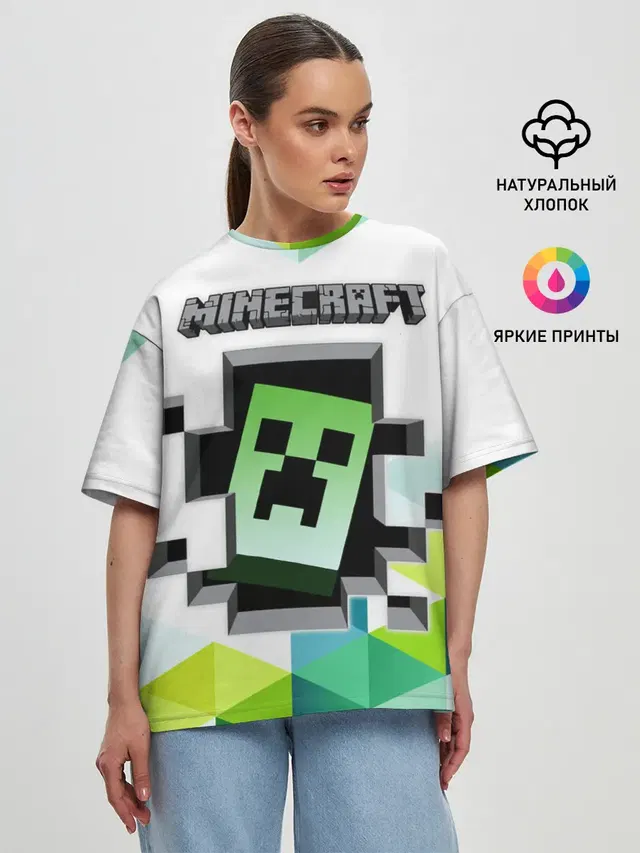 Женская футболка оверсайз