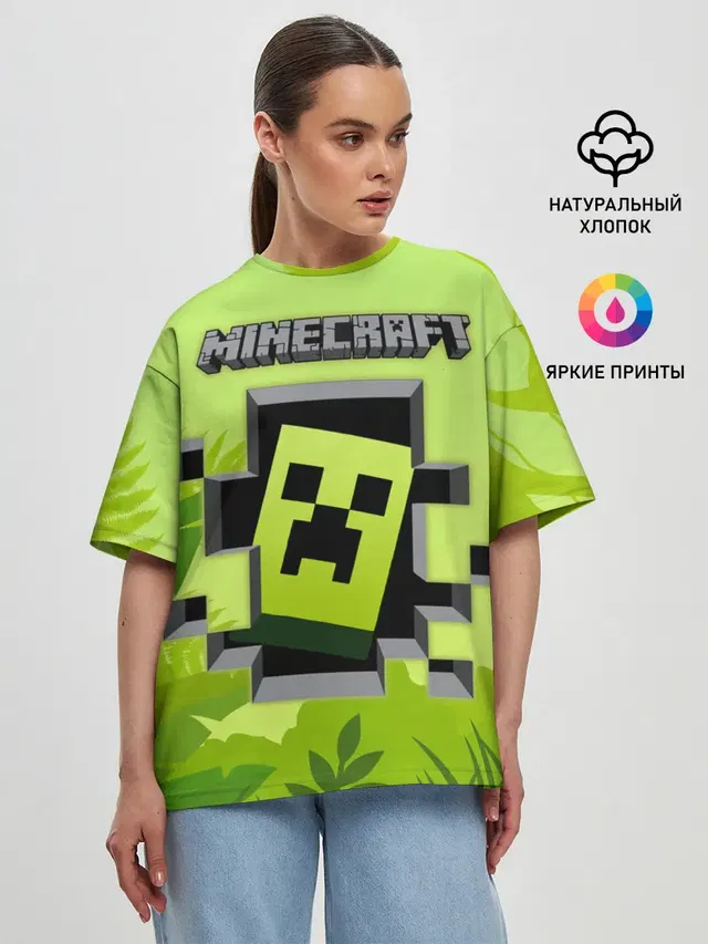 Женская футболка оверсайз