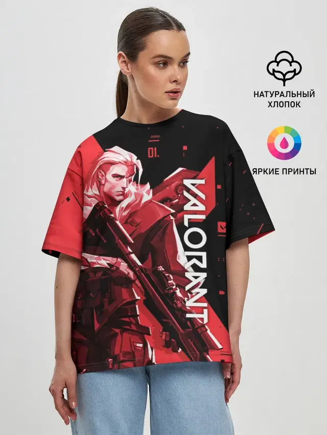 Женская футболка оверсайз