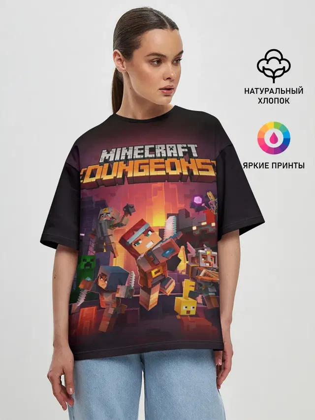 Женская футболка оверсайз с принтом «Майнкрафт — Minecraft Dungeons»