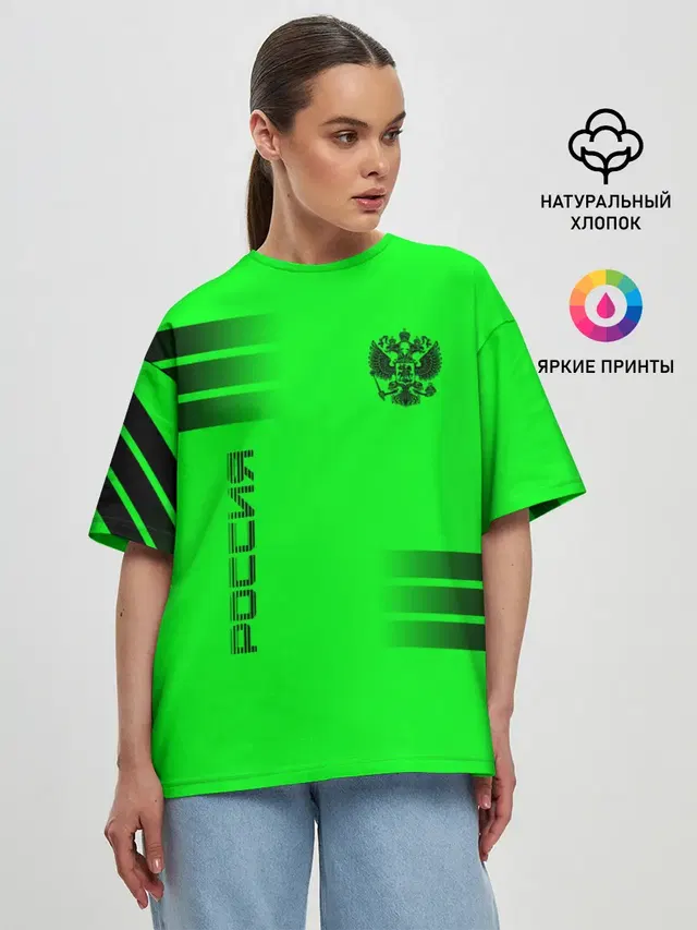 Женская футболка оверсайз