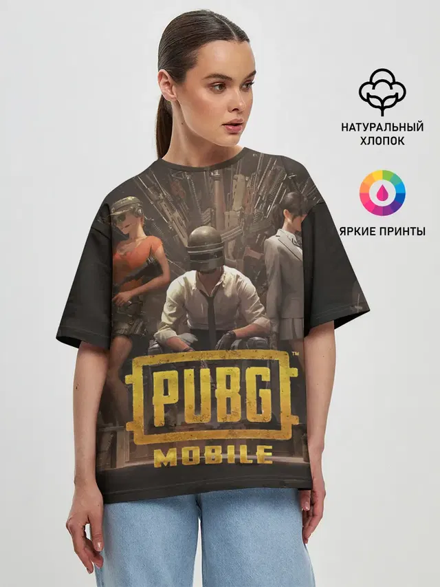 Pubg Mobile