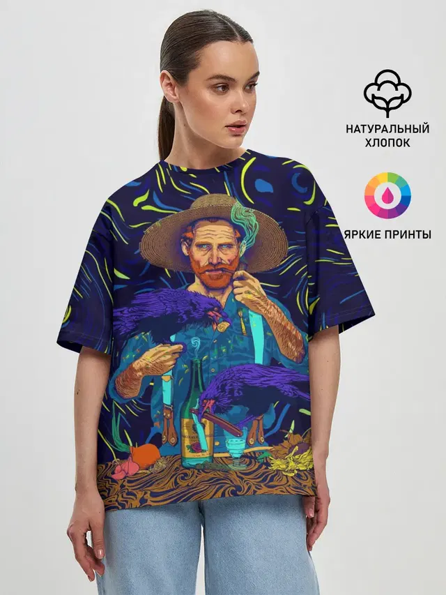 Женская футболка оверсайз
