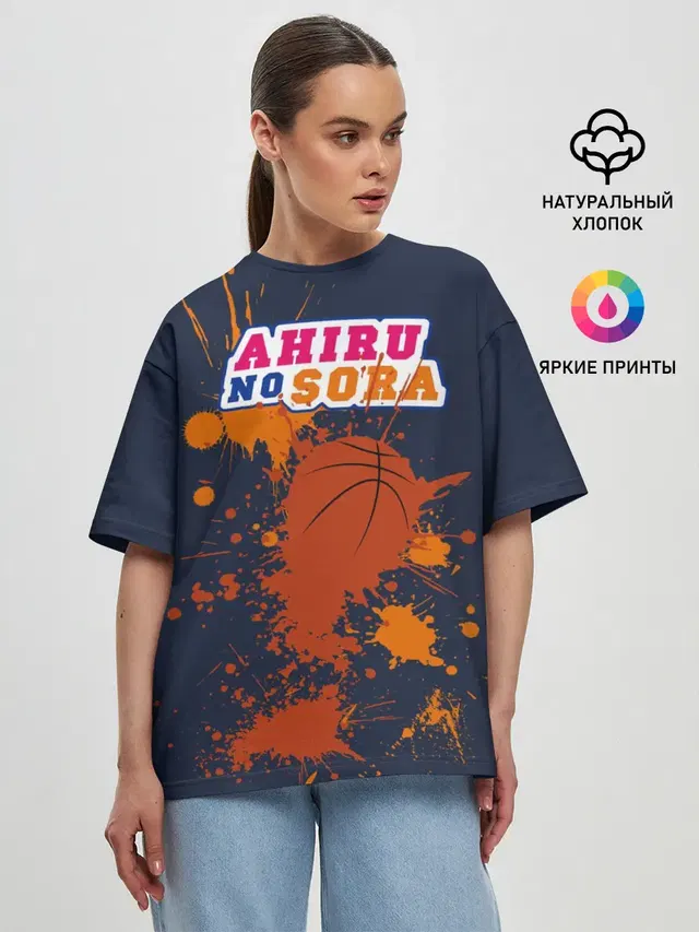 Женская футболка оверсайз с принтом «Команда мечты — Ahiru no Sora»