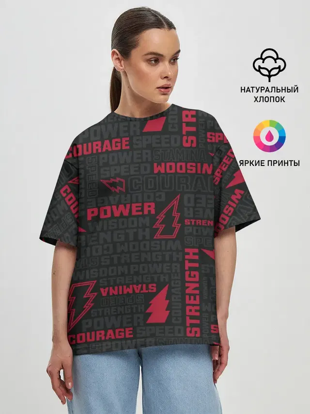 Женская футболка оверсайз
