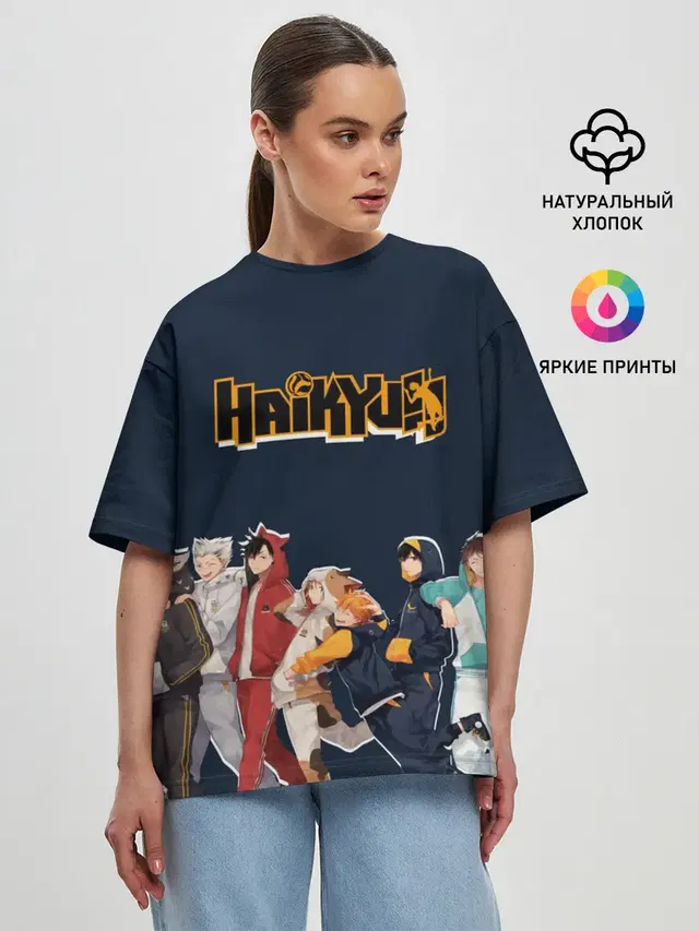 Женская футболка оверсайз