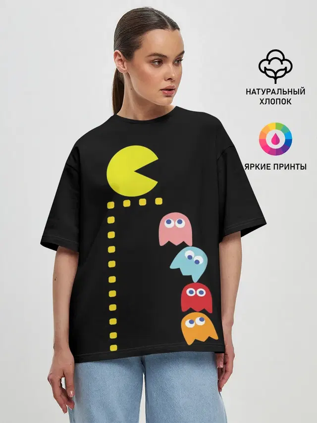 Pac-man