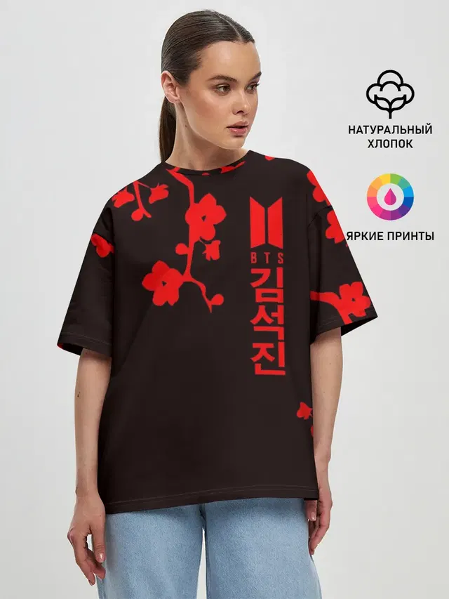 Женская футболка оверсайз