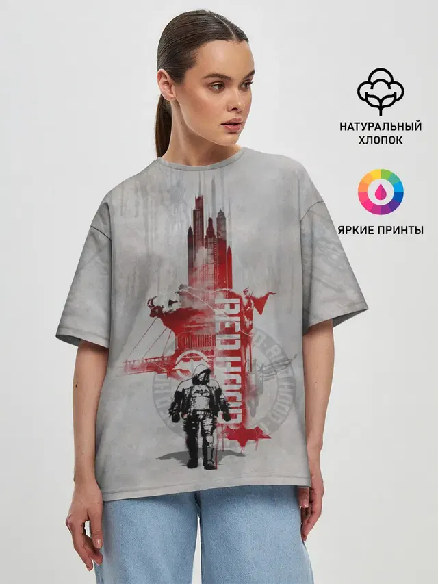Женская футболка оверсайз