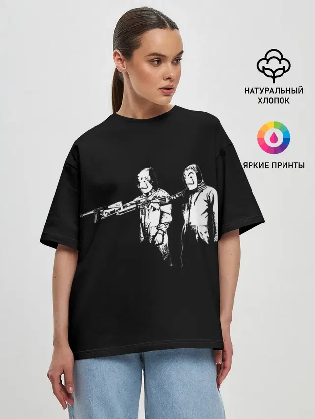 Женская футболка оверсайз