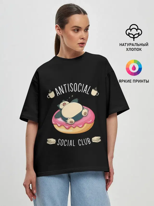 Pokemon. Snorlax
