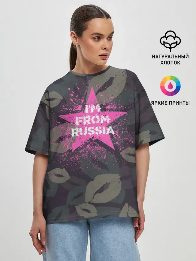 Женская футболка оверсайз