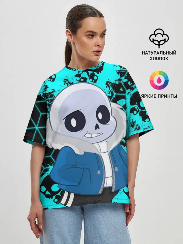 Sans | Санс