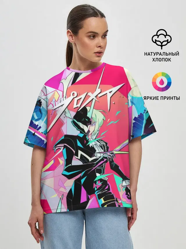 Женская футболка оверсайз с принтом «Промар — PROMARE»