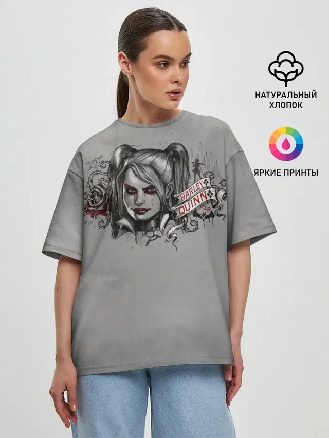 Женская футболка оверсайз