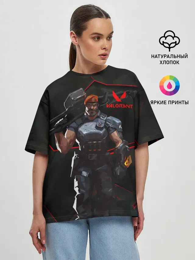 Женская футболка оверсайз