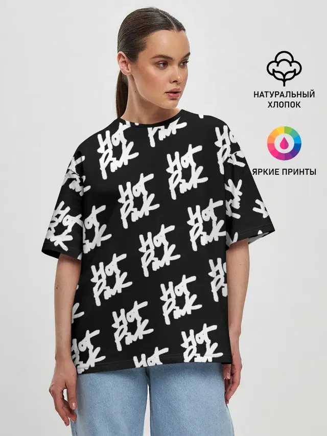 Женская футболка оверсайз