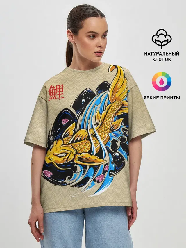 Женская футболка оверсайз