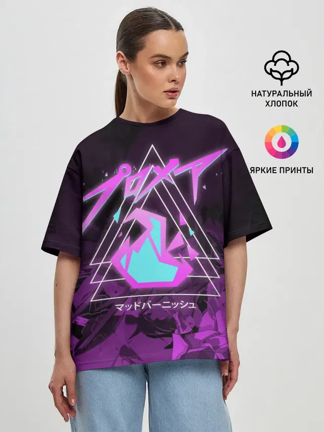 Женская футболка оверсайз с принтом «Промар — PROMARE»
