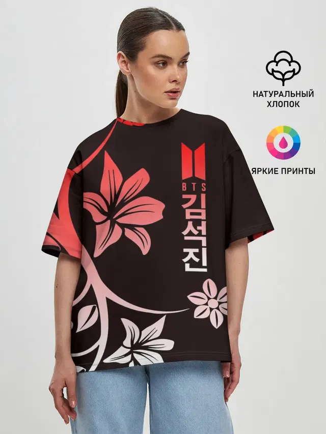 Женская футболка оверсайз