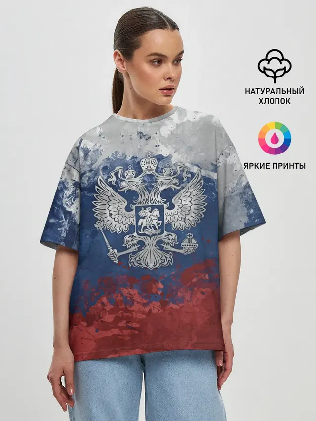 Женская футболка оверсайз