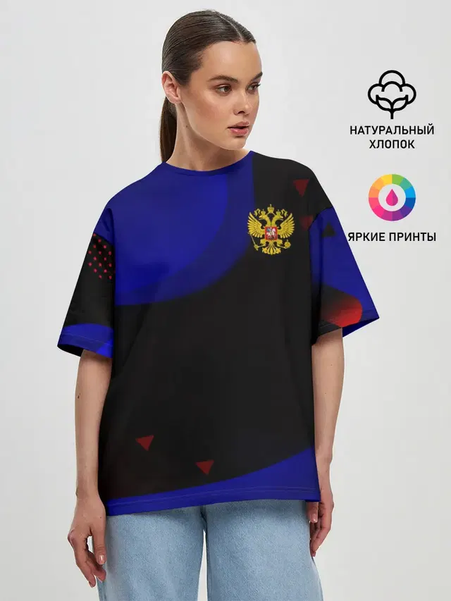Женская футболка оверсайз