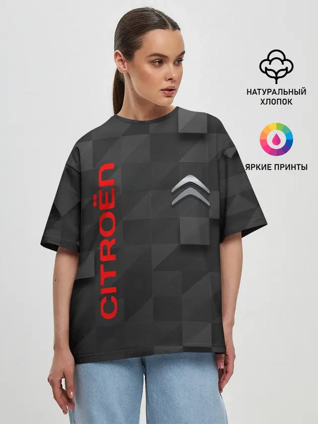 Женская футболка оверсайз с принтом «Citroen»