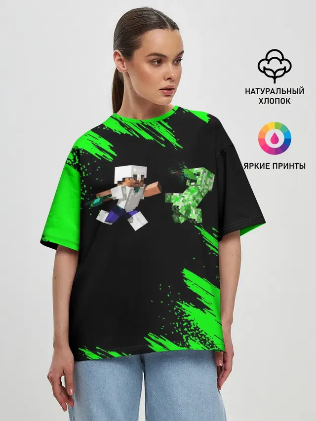 Женская футболка оверсайз