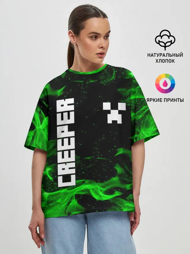 Женская футболка оверсайз