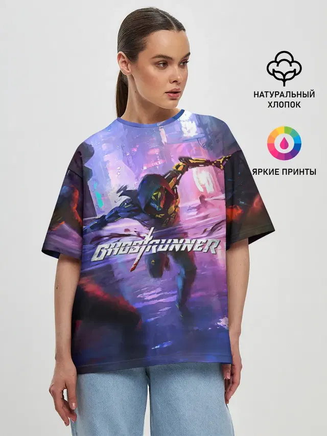 Женская футболка оверсайз