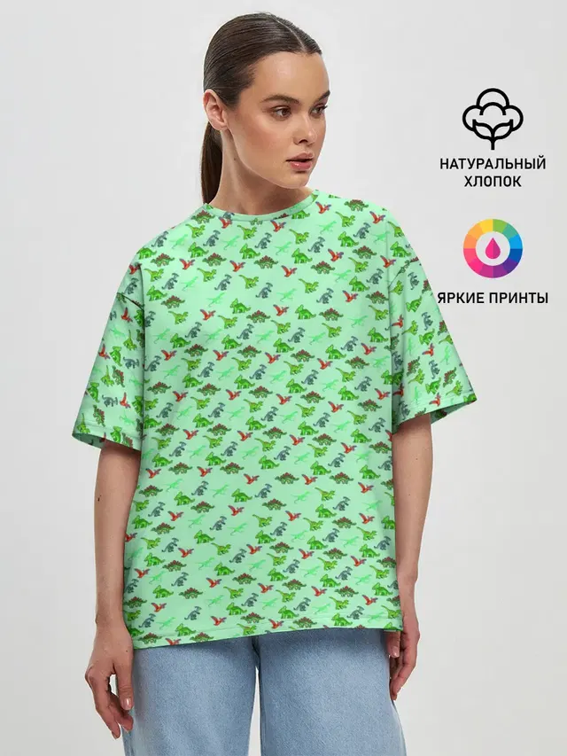 dinosaurs green