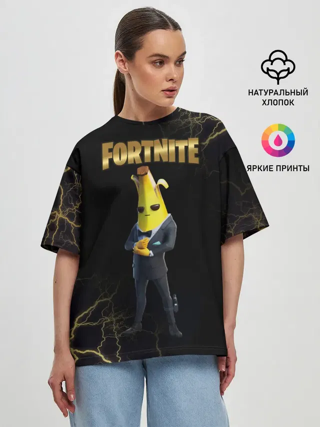 Женская футболка оверсайз с принтом «Agent Peely — Peely Fortnite»