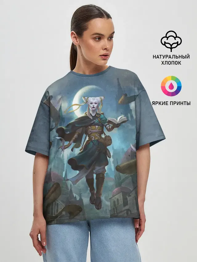 Женская футболка оверсайз с принтом «Magic:The Gathering — Tamiyo»