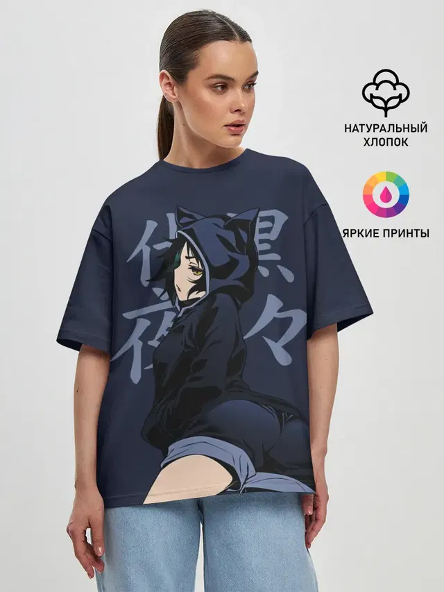 Женская футболка оверсайз