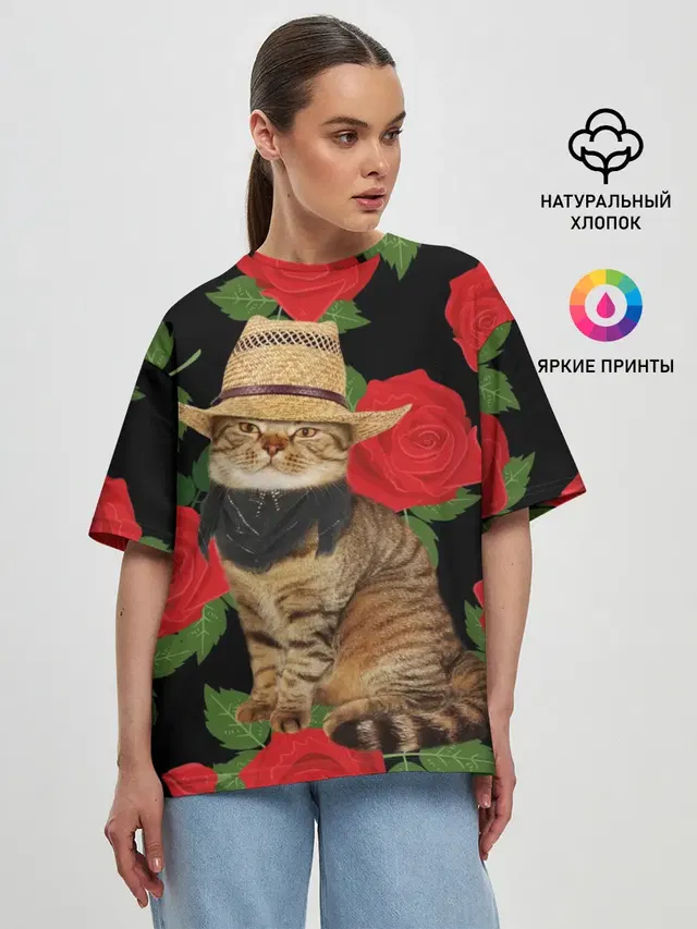 Женская футболка оверсайз