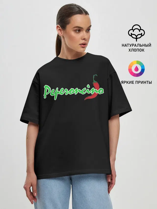 Женская футболка оверсайз