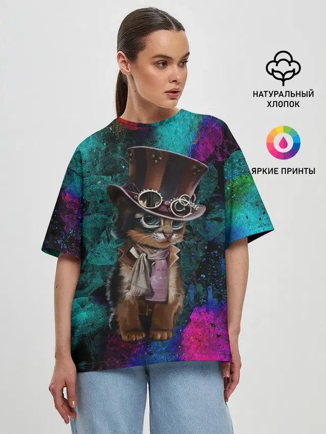 Женская футболка оверсайз